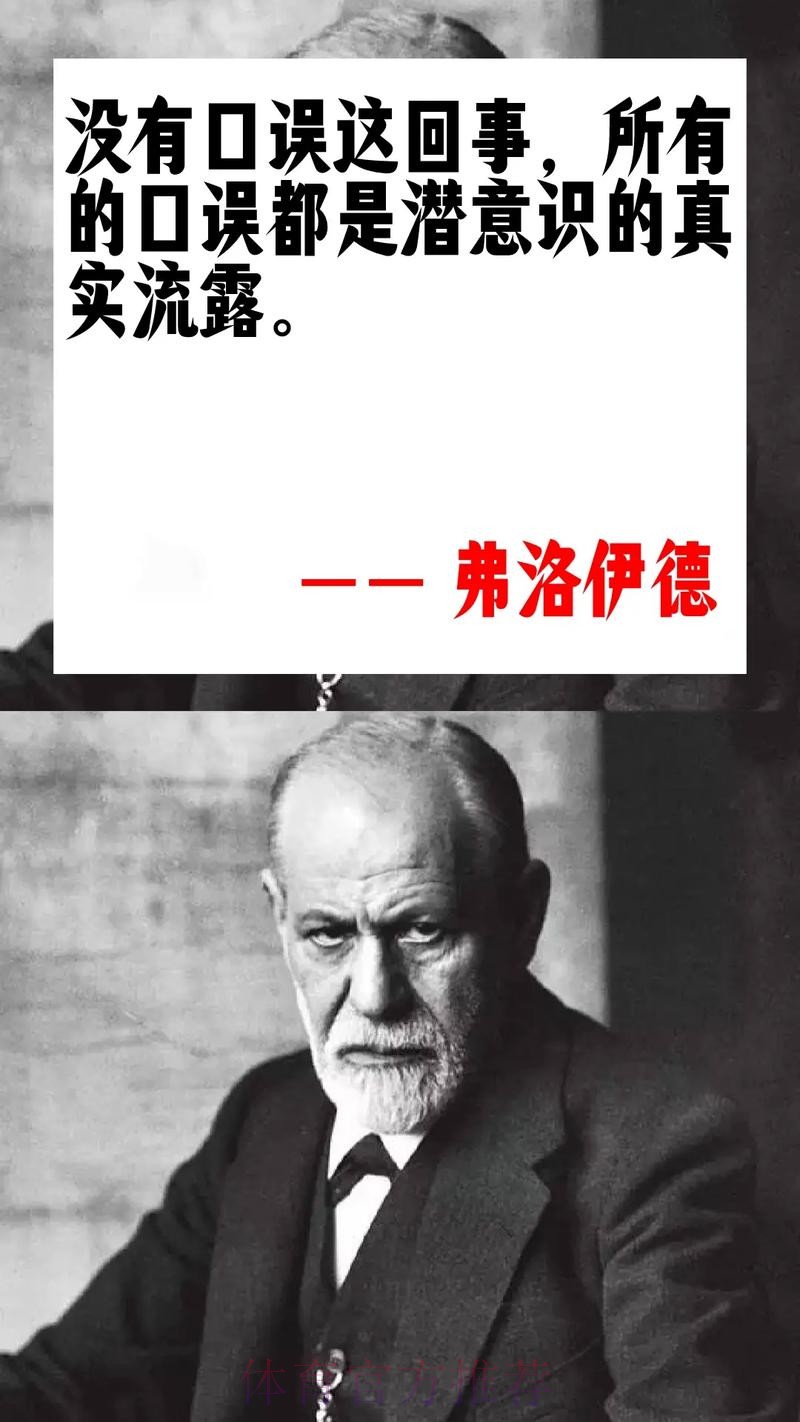 安帅:我想履行完合同 弗洛伦蒂诺表达了他的支持 安帅:我想履行完合同 弗洛伦蒂诺表达了他的支持