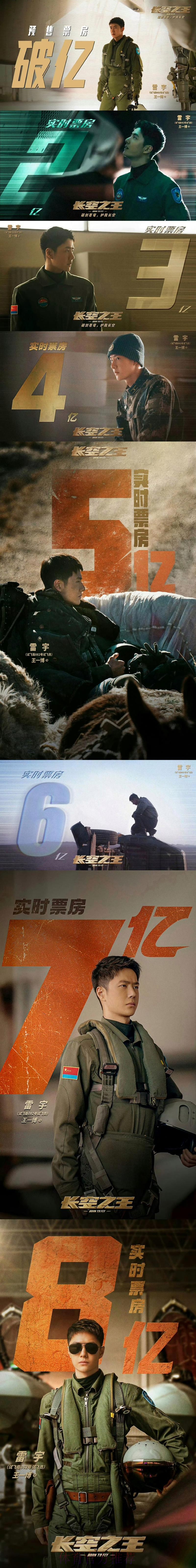 安帅:取得零封很重要 我们射门成功率还有待提高 安帅:取得零封很重要 我们射门成功率还有待提高